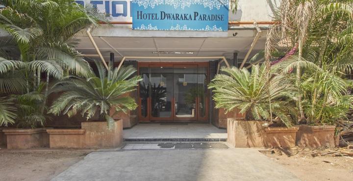 Hotel Dwaraka Paradise Гайдарабад Екстер'єр фото